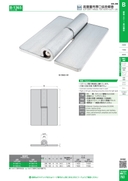 catalog_image