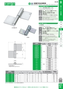 catalog_image