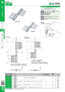 catalog_image