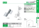 catalog_image