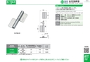 catalog_image