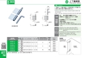 catalog_image