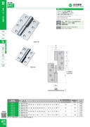 catalog_image