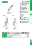 catalog_image