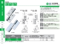 catalog_image