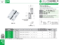 catalog_image