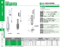 catalog_image