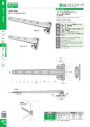 catalog_image