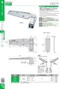 catalog_image
