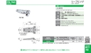 catalog_image