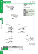 catalog_image