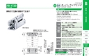 catalog_image