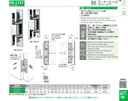 catalog_image