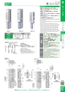 catalog_image