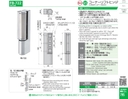 catalog_image