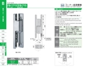 catalog_image
