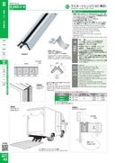 catalog_image