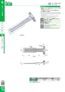 catalog_image