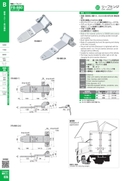 catalog_image