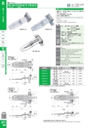 catalog_image