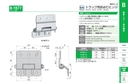 catalog_image