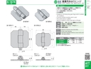 catalog_image