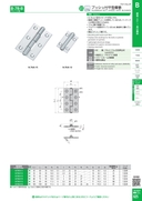 catalog_image
