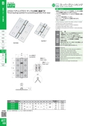 catalog_image