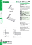 catalog_image