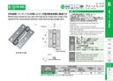 catalog_image