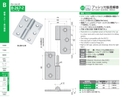 catalog_image