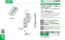 catalog_image