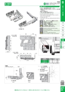 catalog_image