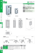catalog_image