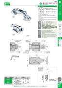 catalog_image