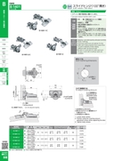 catalog_image