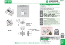 catalog_image