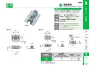 catalog_image