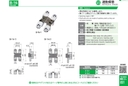 catalog_image