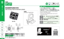 catalog_image