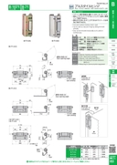 catalog_image