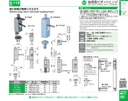 catalog_image