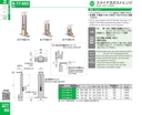 catalog_image