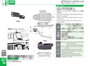 catalog_image