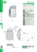 catalog_image