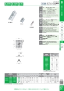 catalog_image