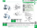 catalog_image