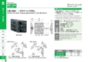catalog_image