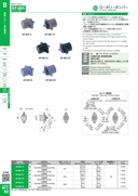 catalog_image