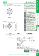 catalog_image